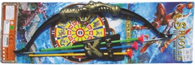 LUK I 3 STRIJELE S METOM