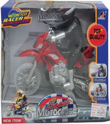 MOTOR S MOTORIS. U KUTIJI