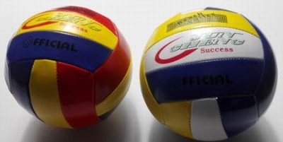 ODBOJKA&Scaron;KA LOPTA 5