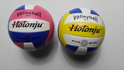 ODBOJKA&Scaron;KA LOPTA 5