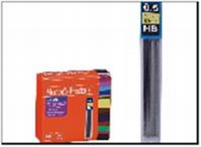 MINE ZA TEHNIČKU OLOVKU 24/1