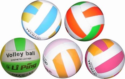 ODBOJKA&Scaron;KA LOPTA 5