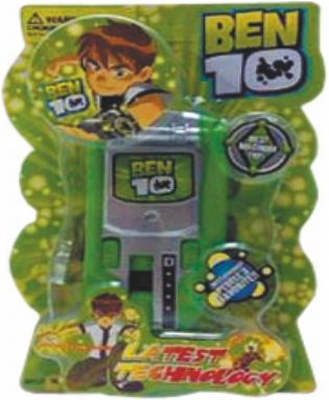 BEN10 SAT I ŽETONI